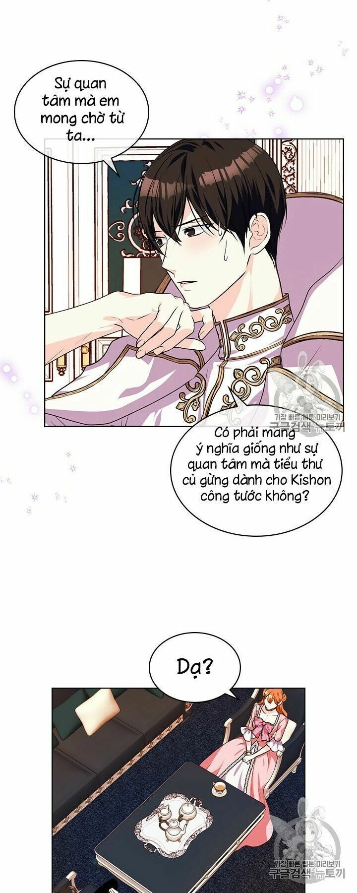 Đức Hạnh Mà Ác Nữ Ban Tặng Chapter 27 - 8