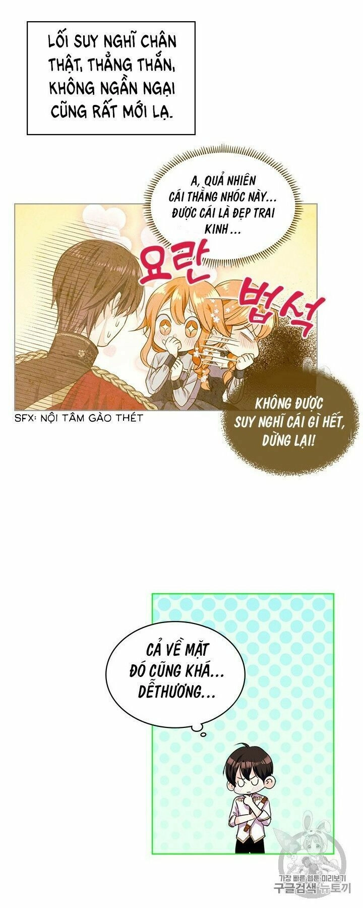 Đức Hạnh Mà Ác Nữ Ban Tặng Chapter 27 - 33