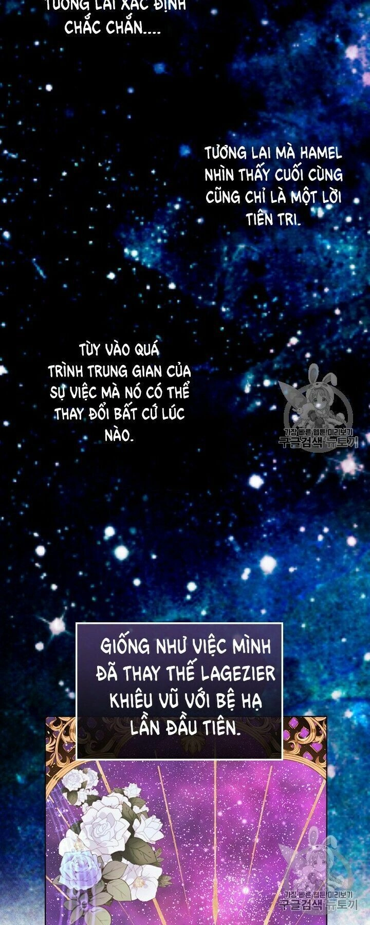 Đức Hạnh Mà Ác Nữ Ban Tặng Chapter 28 - 38