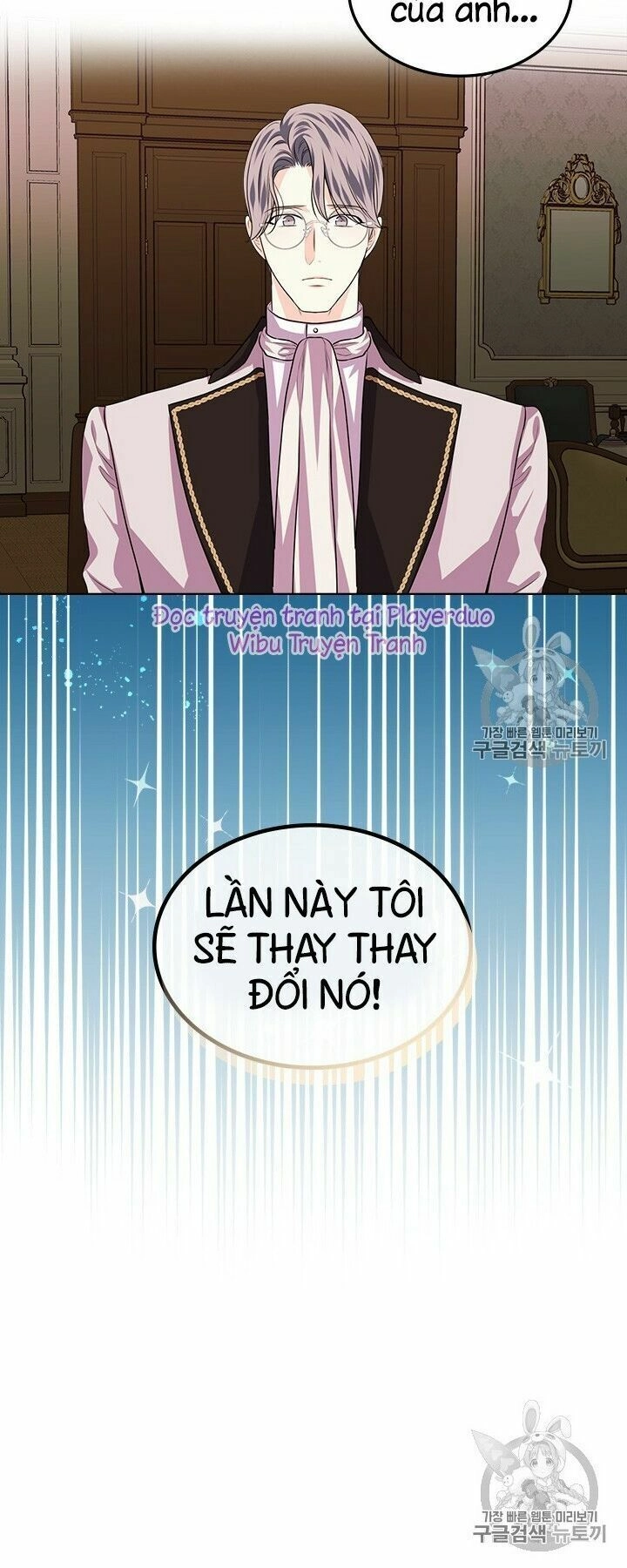 Đức Hạnh Mà Ác Nữ Ban Tặng Chapter 28 - 42