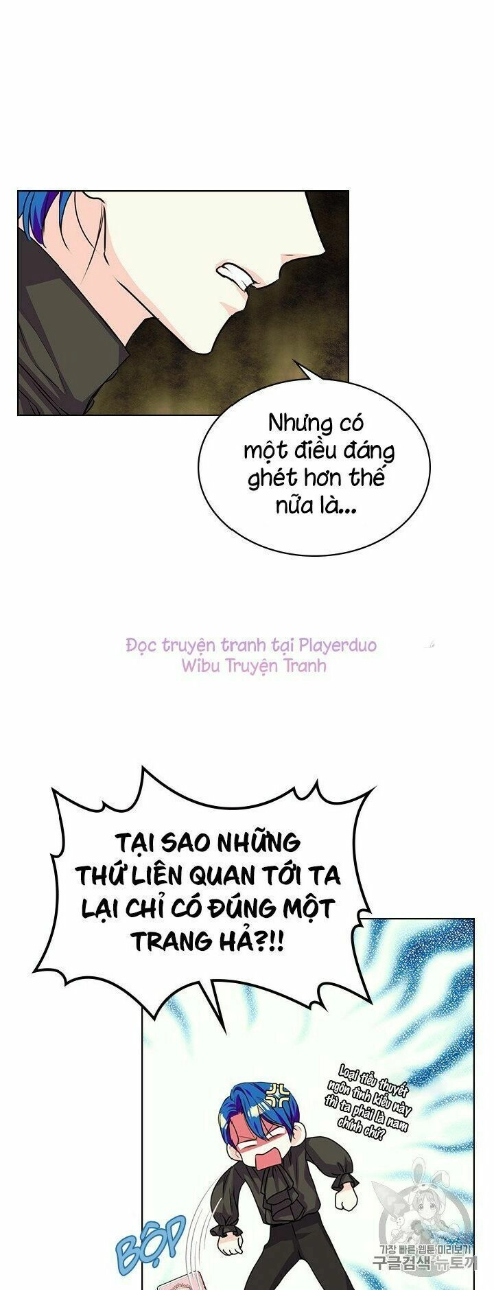 Đức Hạnh Mà Ác Nữ Ban Tặng Chapter 29 - 9