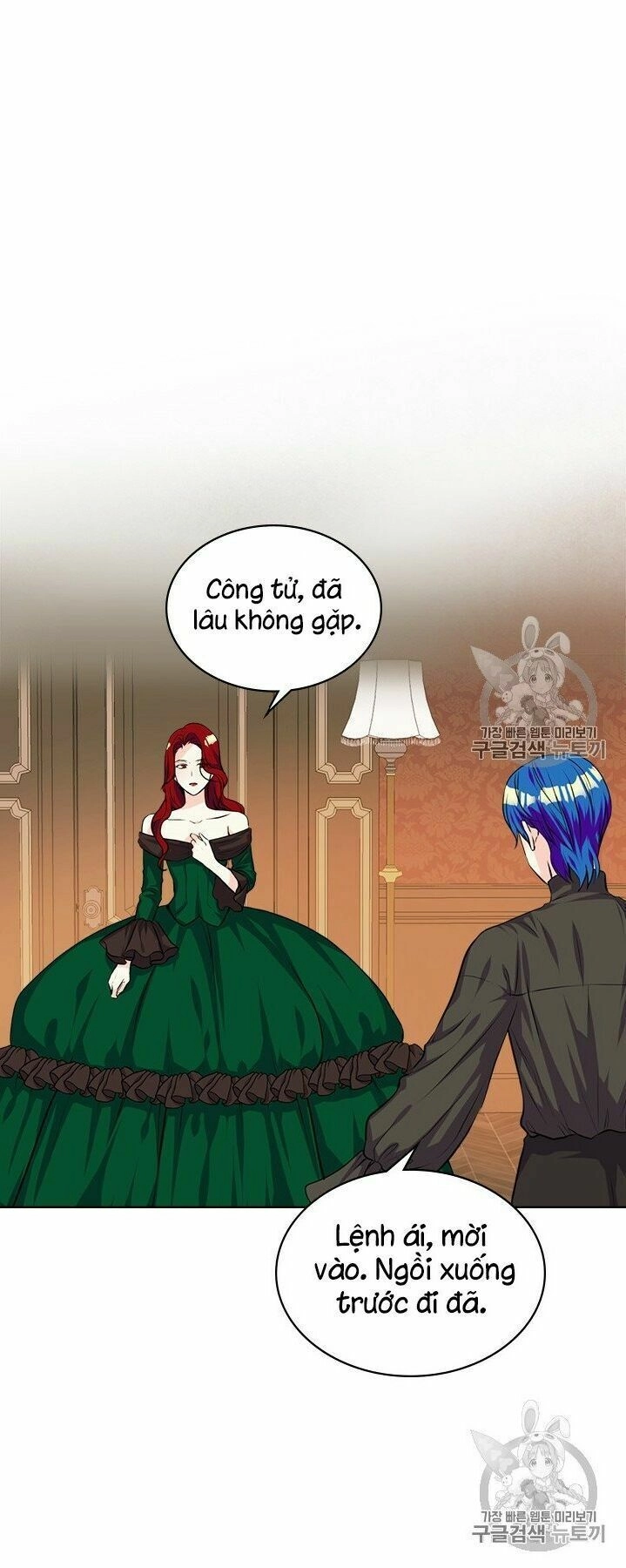 Đức Hạnh Mà Ác Nữ Ban Tặng Chapter 29 - 16