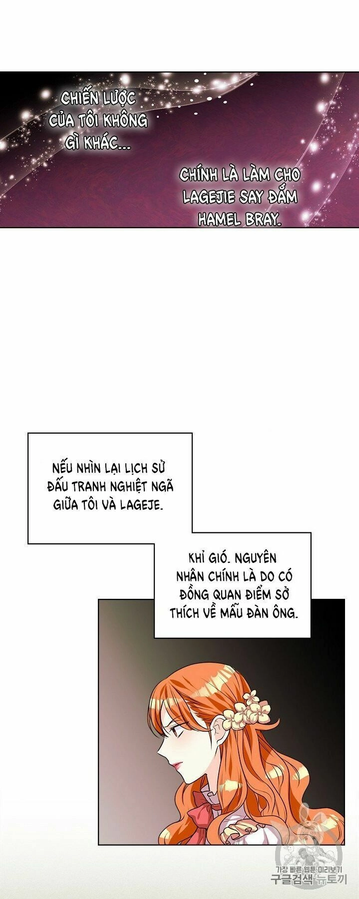 Đức Hạnh Mà Ác Nữ Ban Tặng Chapter 29 - 36