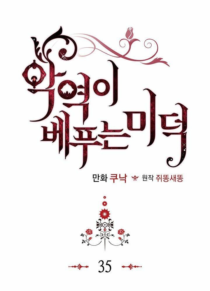 Đức Hạnh Mà Ác Nữ Ban Tặng Chapter 35 - 8