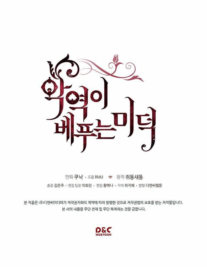 Đức Hạnh Mà Ác Nữ Ban Tặng Chapter 40 - 70