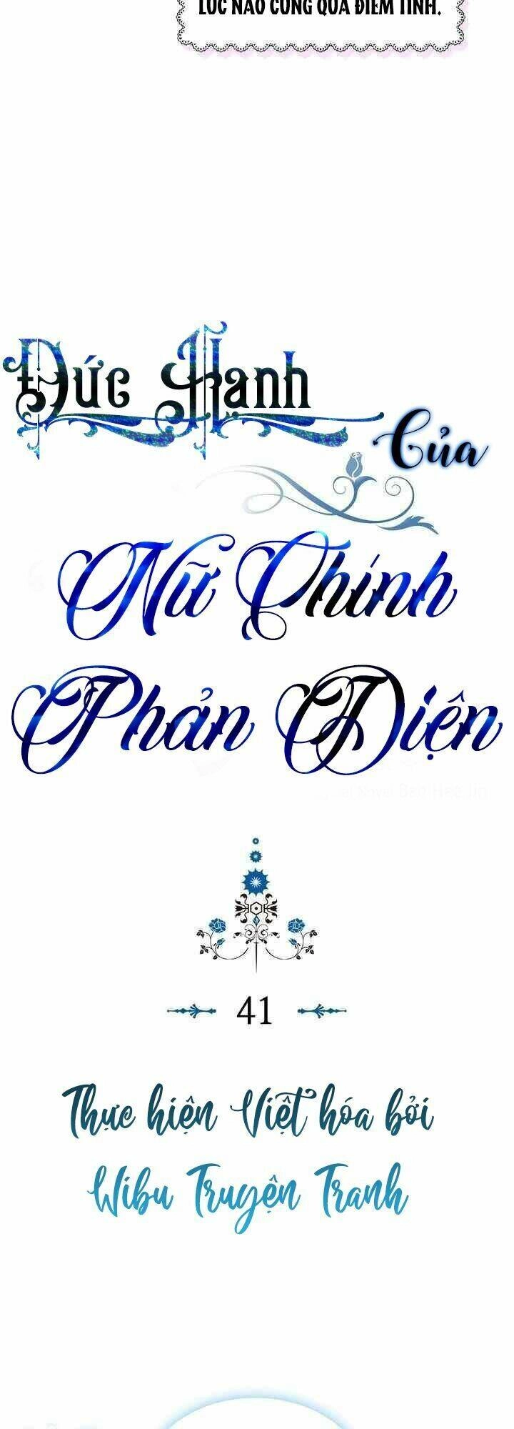 Đức Hạnh Mà Ác Nữ Ban Tặng Chapter 41 - 4