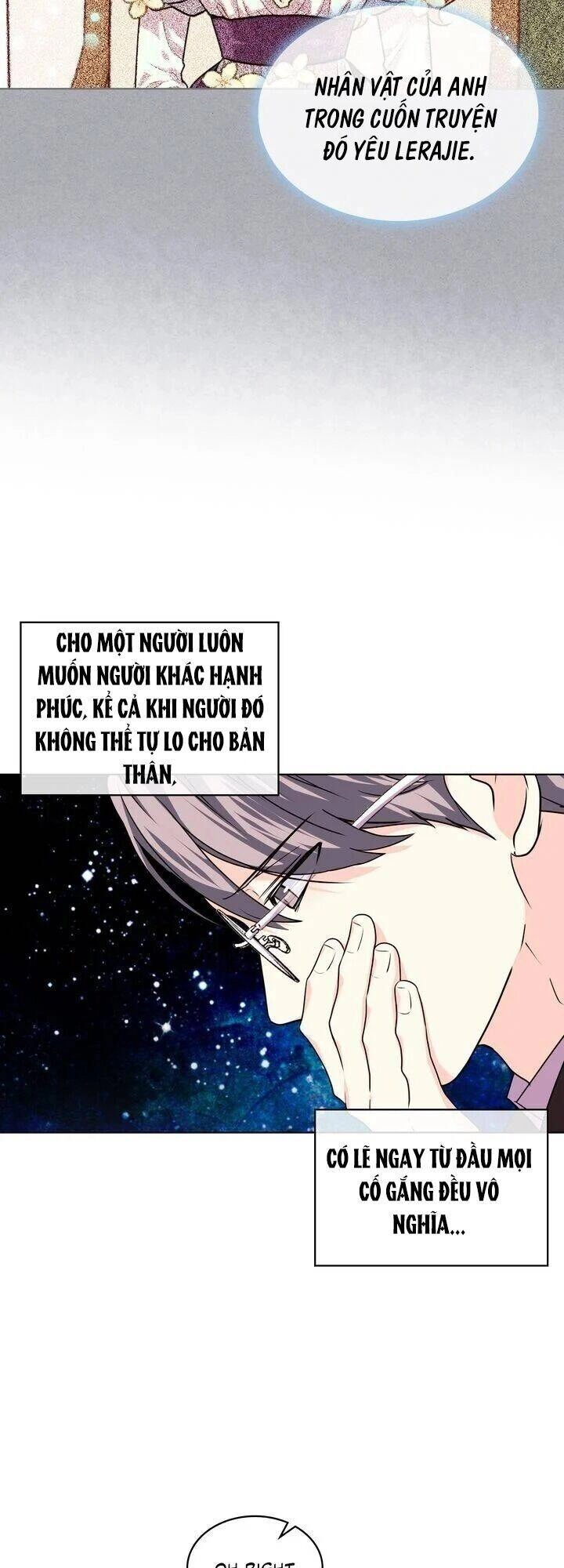 Đức Hạnh Mà Ác Nữ Ban Tặng Chapter 45 - 17