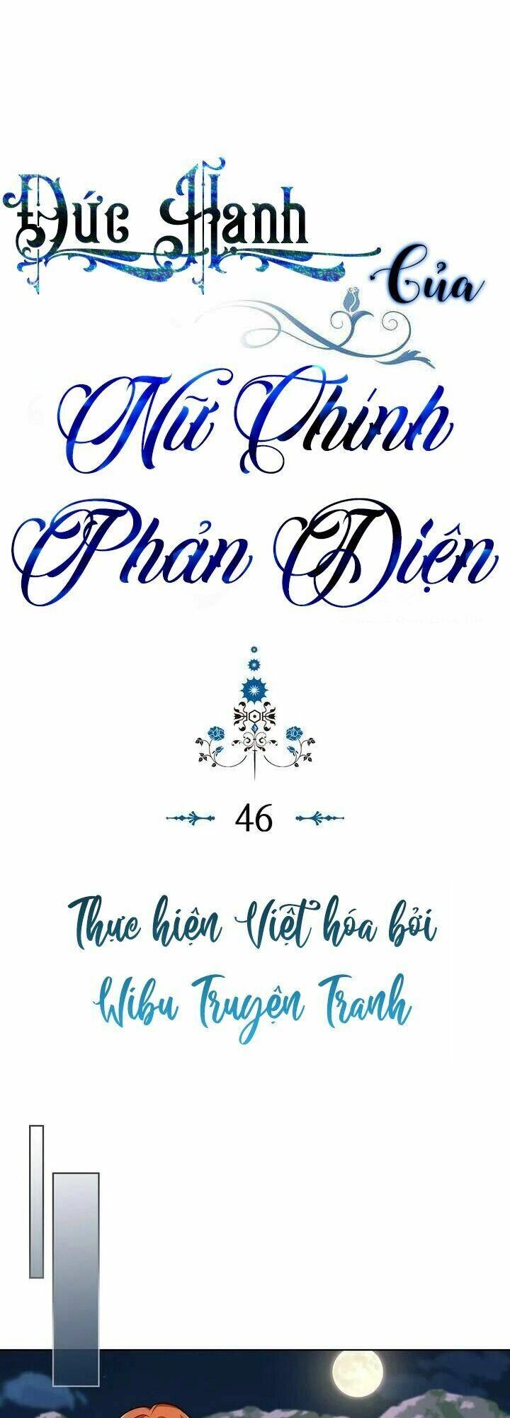 Đức Hạnh Mà Ác Nữ Ban Tặng Chapter 46 - 1