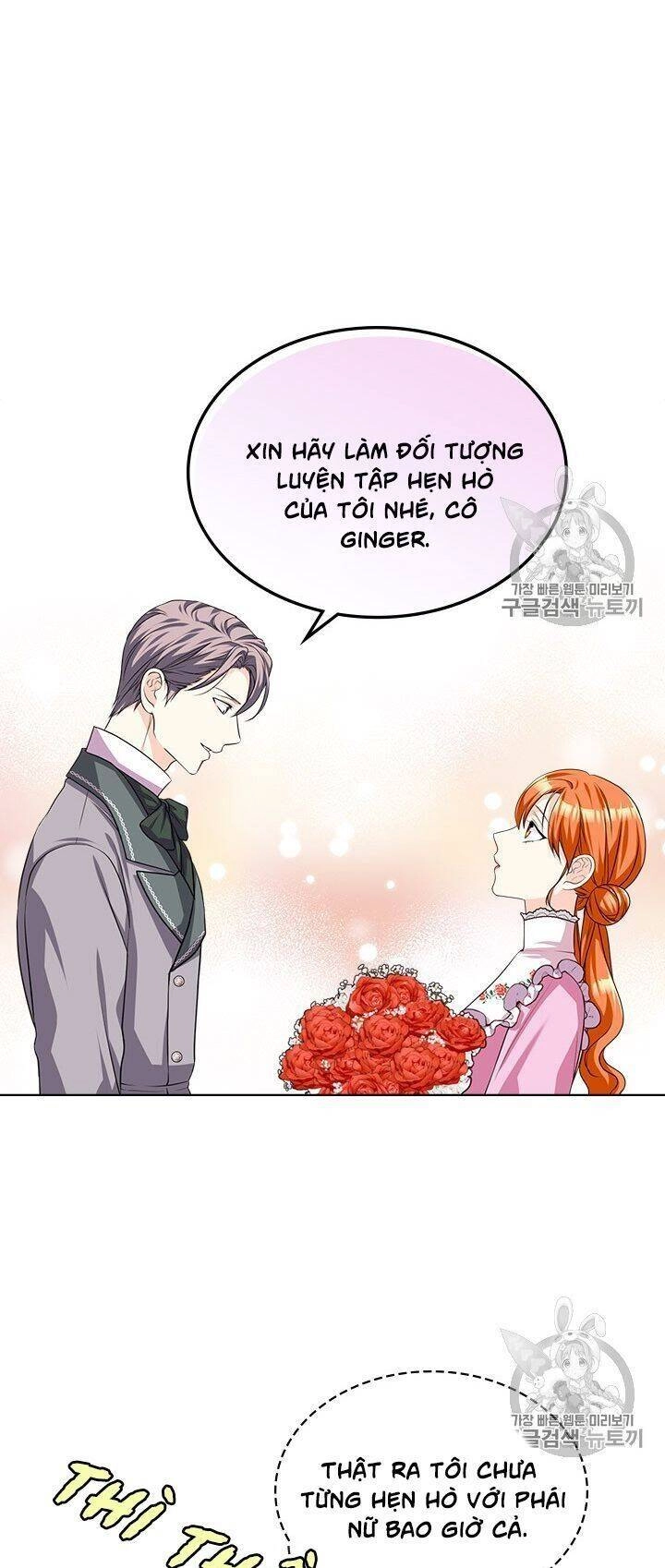 Đức Hạnh Mà Ác Nữ Ban Tặng Chapter 48 - 11