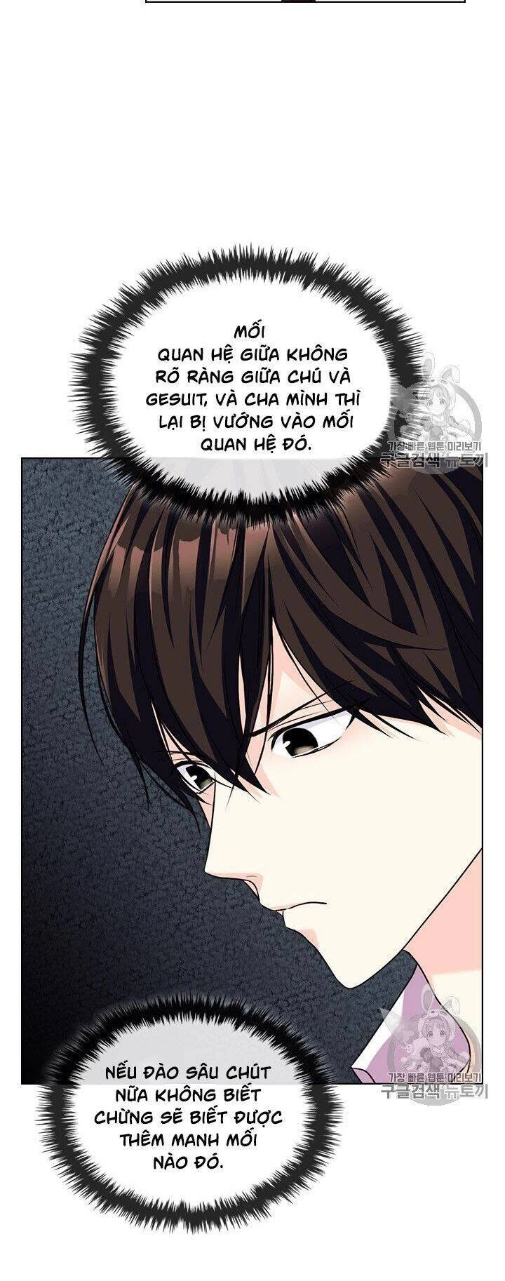 Đức Hạnh Mà Ác Nữ Ban Tặng Chapter 48 - 16