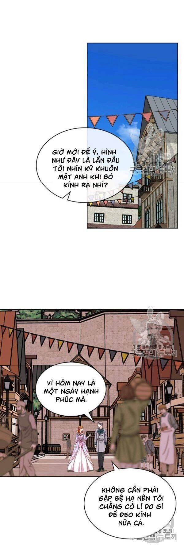 Đức Hạnh Mà Ác Nữ Ban Tặng Chapter 49 - 2