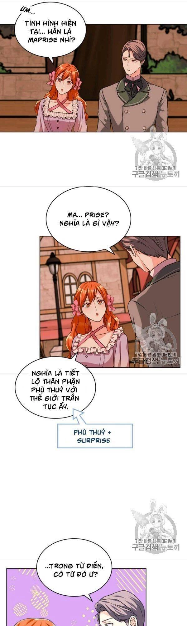 Đức Hạnh Mà Ác Nữ Ban Tặng Chapter 49 - 19