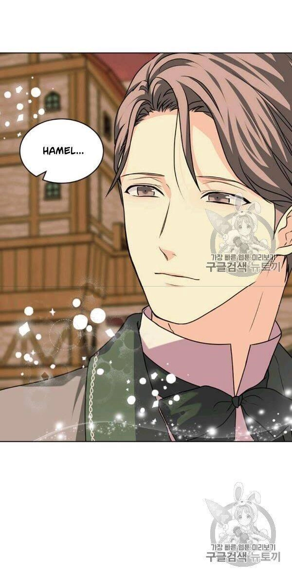 Đức Hạnh Mà Ác Nữ Ban Tặng Chapter 49 - 26