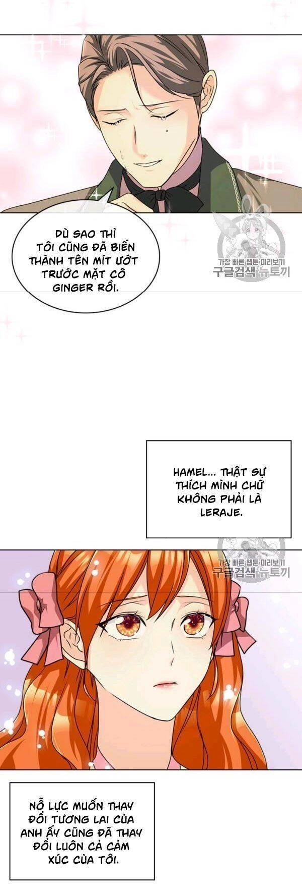 Đức Hạnh Mà Ác Nữ Ban Tặng Chapter 49 - 29