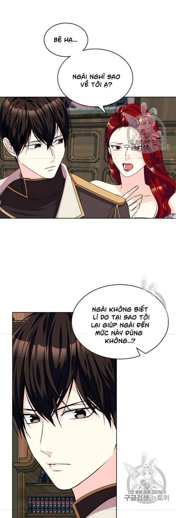 Đức Hạnh Mà Ác Nữ Ban Tặng Chapter 49 - 39