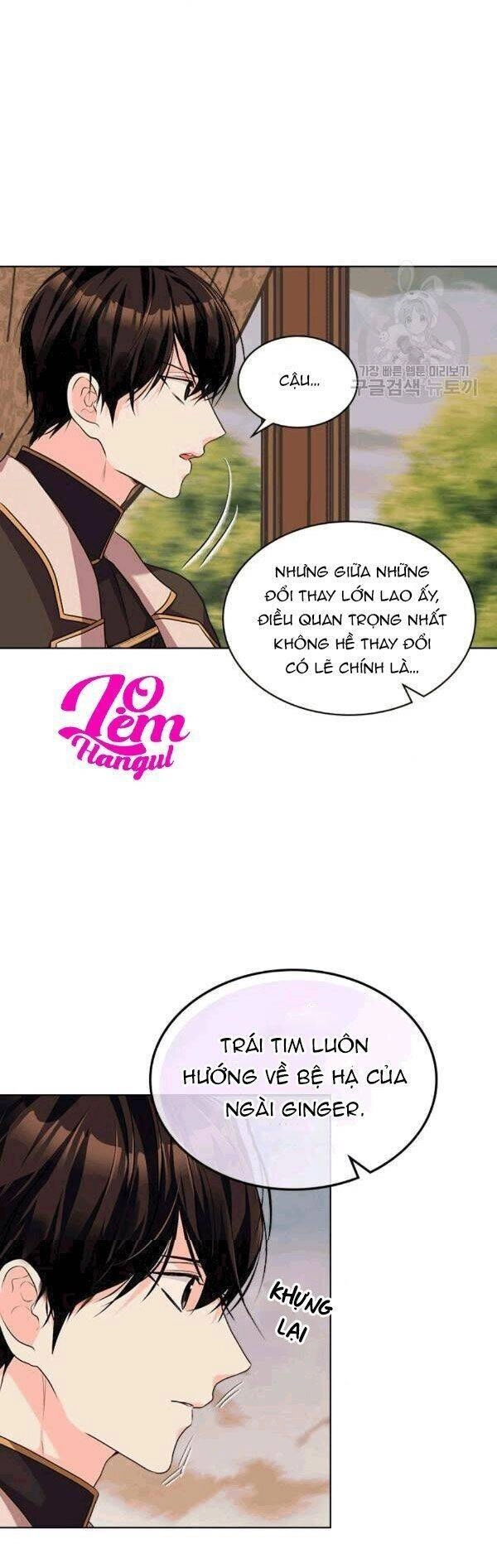 Đức Hạnh Mà Ác Nữ Ban Tặng Chapter 51 - 12