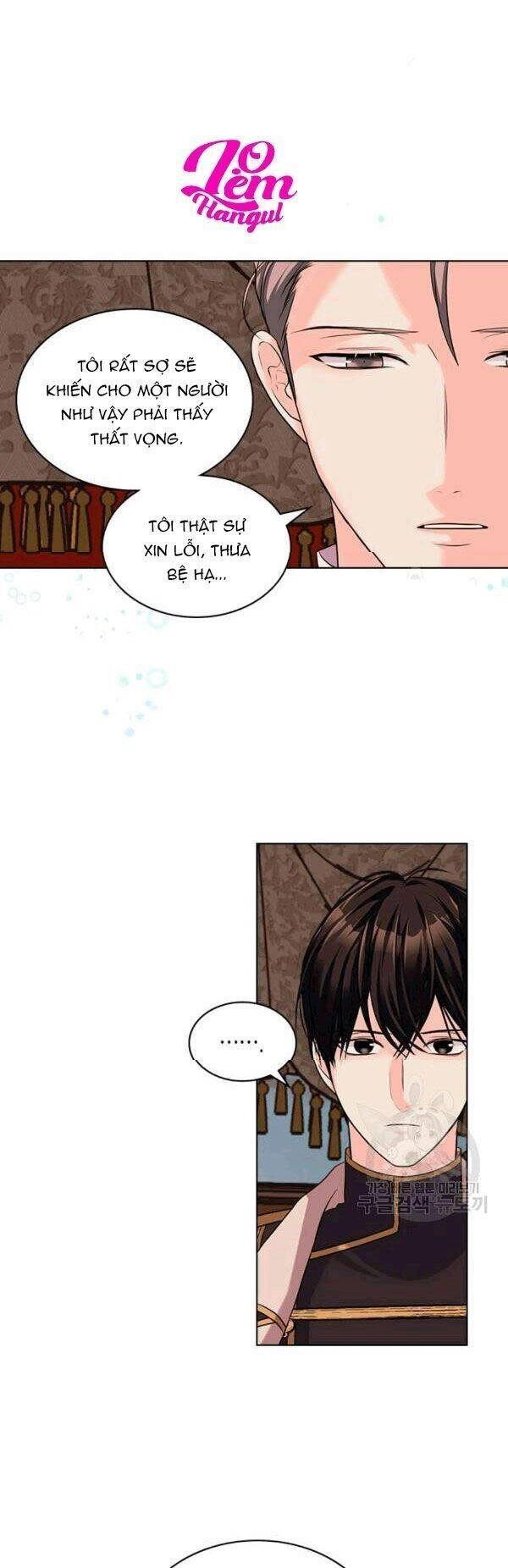 Đức Hạnh Mà Ác Nữ Ban Tặng Chapter 51 - 23