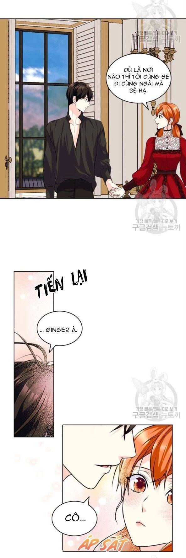 Đức Hạnh Mà Ác Nữ Ban Tặng Chapter 54 - 1