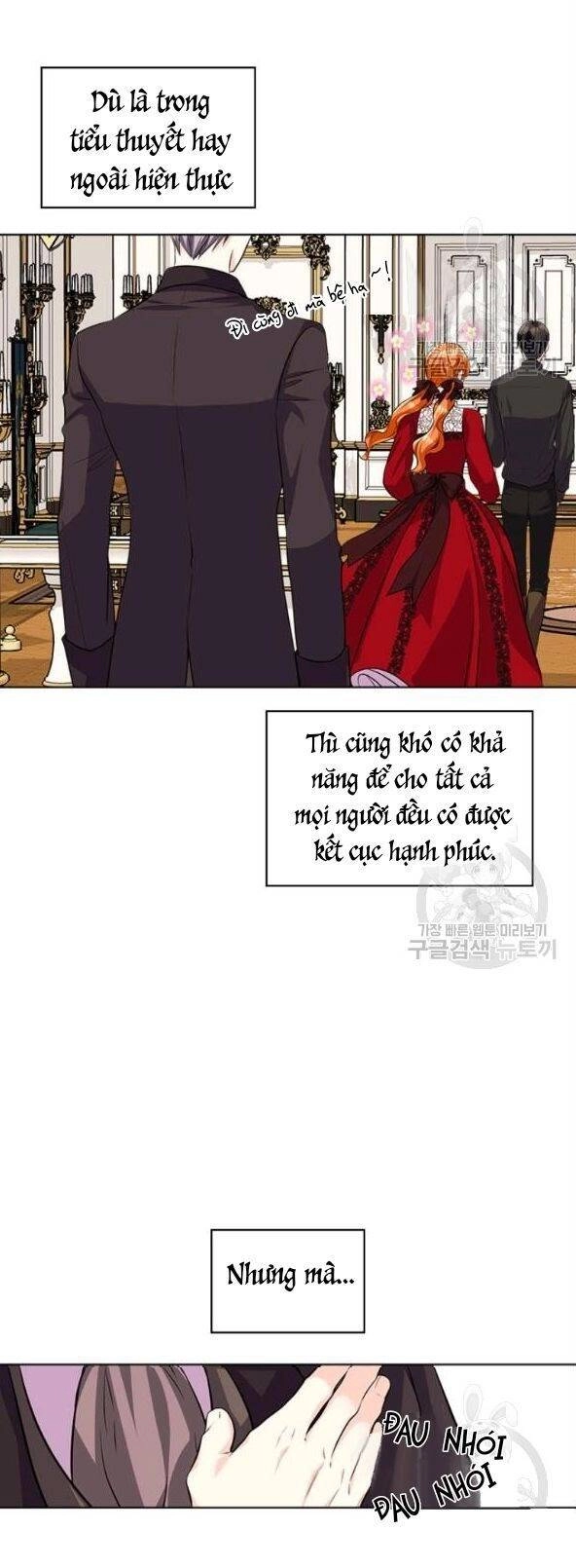 Đức Hạnh Mà Ác Nữ Ban Tặng Chapter 54 - 6