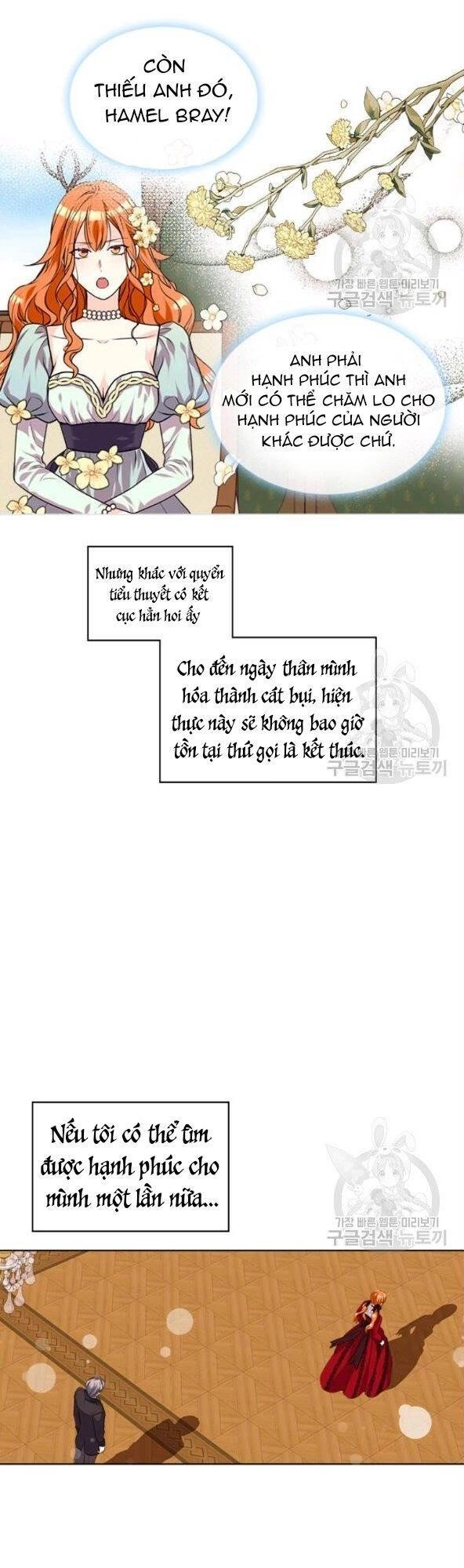 Đức Hạnh Mà Ác Nữ Ban Tặng Chapter 54 - 7