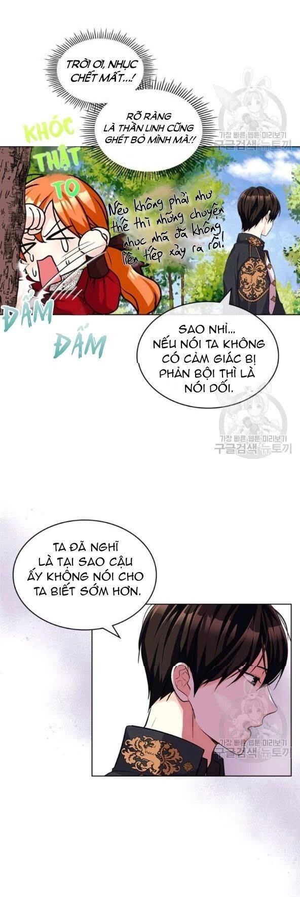 Đức Hạnh Mà Ác Nữ Ban Tặng Chapter 54 - 13