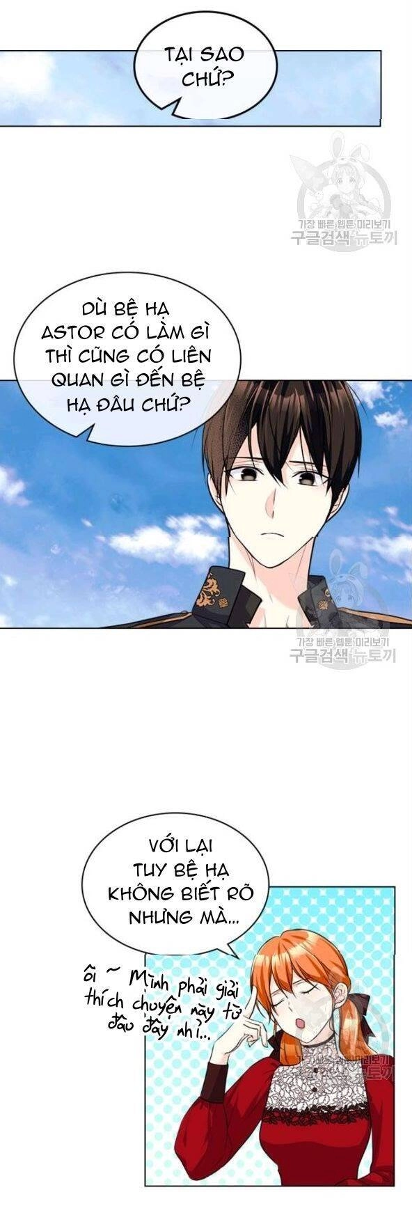 Đức Hạnh Mà Ác Nữ Ban Tặng Chapter 54 - 22