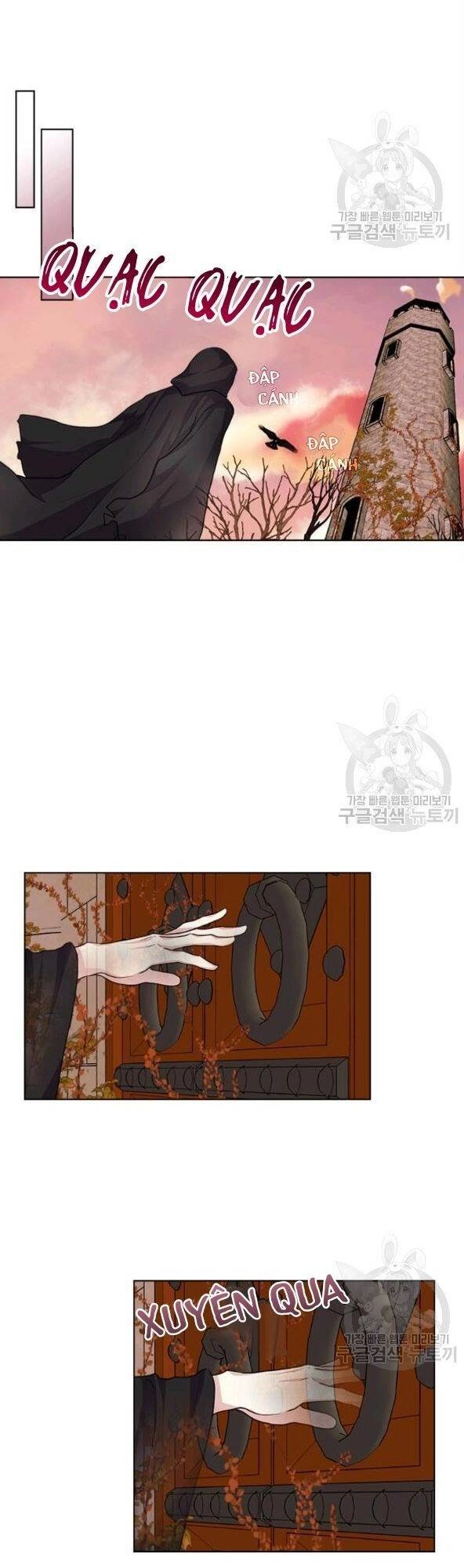 Đức Hạnh Mà Ác Nữ Ban Tặng Chapter 54 - 30