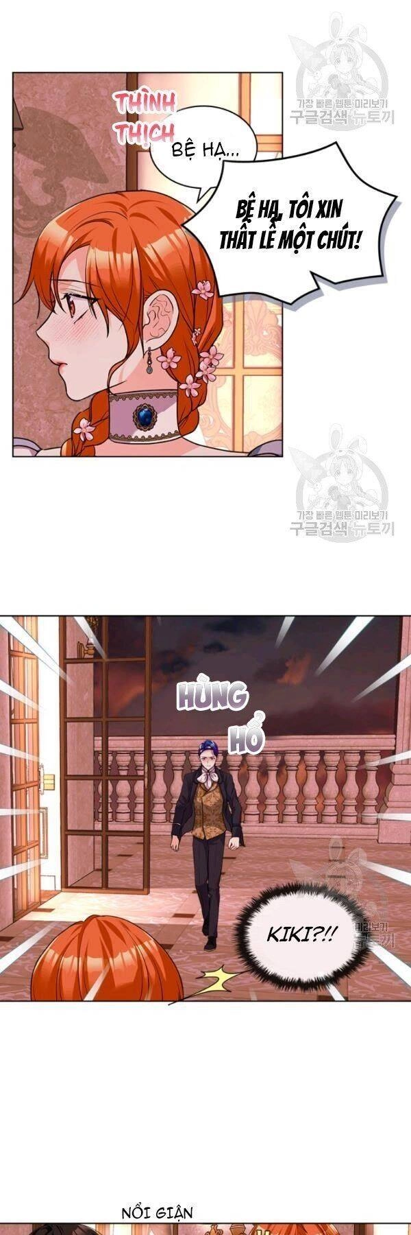 Đức Hạnh Mà Ác Nữ Ban Tặng Chapter 57 - 5