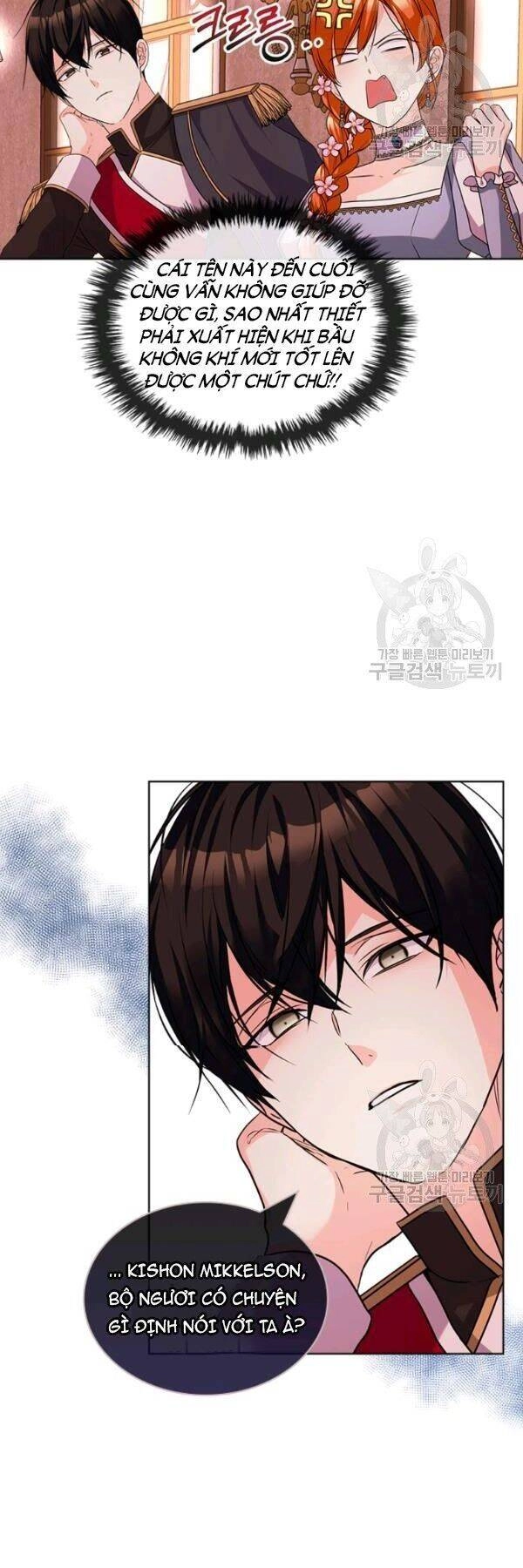 Đức Hạnh Mà Ác Nữ Ban Tặng Chapter 57 - 6