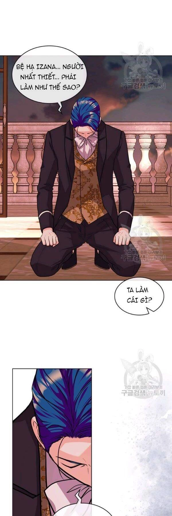 Đức Hạnh Mà Ác Nữ Ban Tặng Chapter 57 - 10