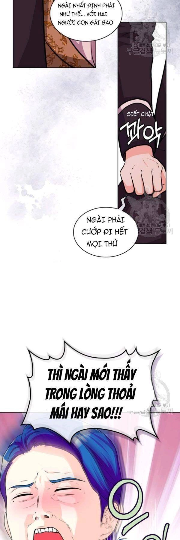 Đức Hạnh Mà Ác Nữ Ban Tặng Chapter 57 - 11