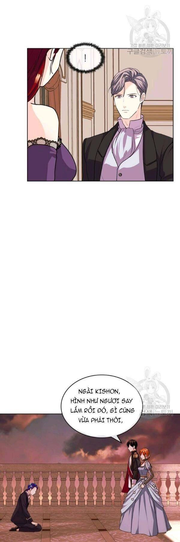 Đức Hạnh Mà Ác Nữ Ban Tặng Chapter 57 - 14