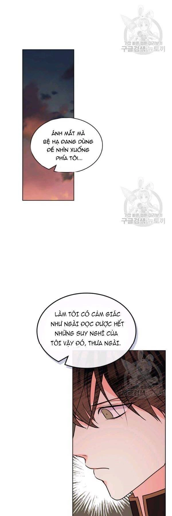 Đức Hạnh Mà Ác Nữ Ban Tặng Chapter 57 - 16