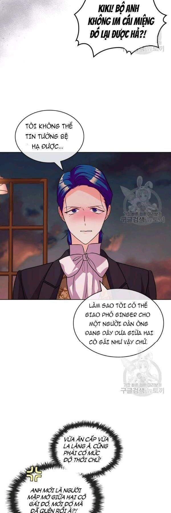 Đức Hạnh Mà Ác Nữ Ban Tặng Chapter 57 - 18