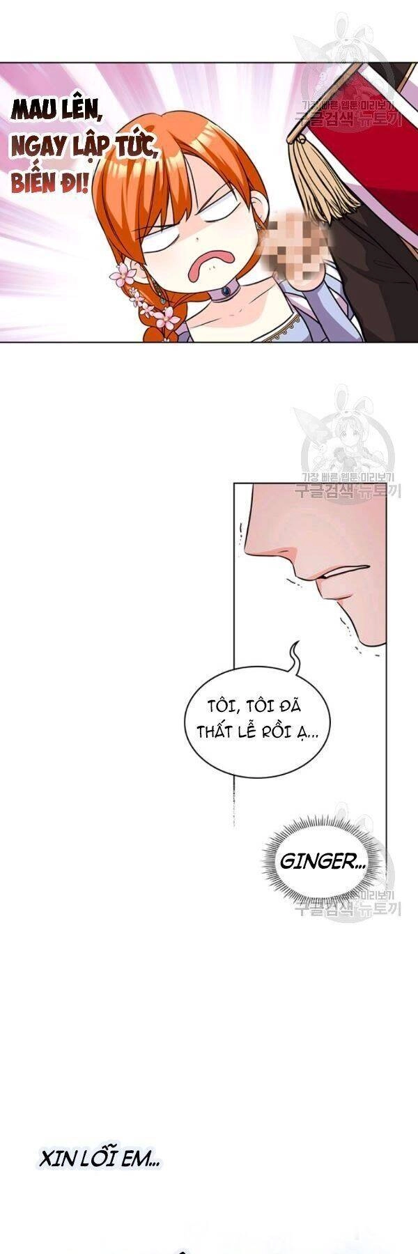 Đức Hạnh Mà Ác Nữ Ban Tặng Chapter 57 - 25