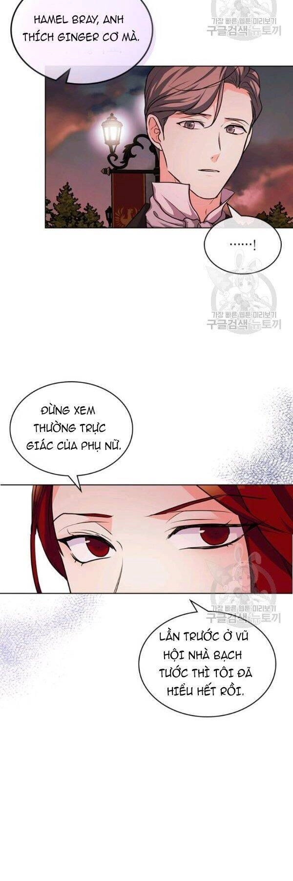 Đức Hạnh Mà Ác Nữ Ban Tặng Chapter 57 - 30