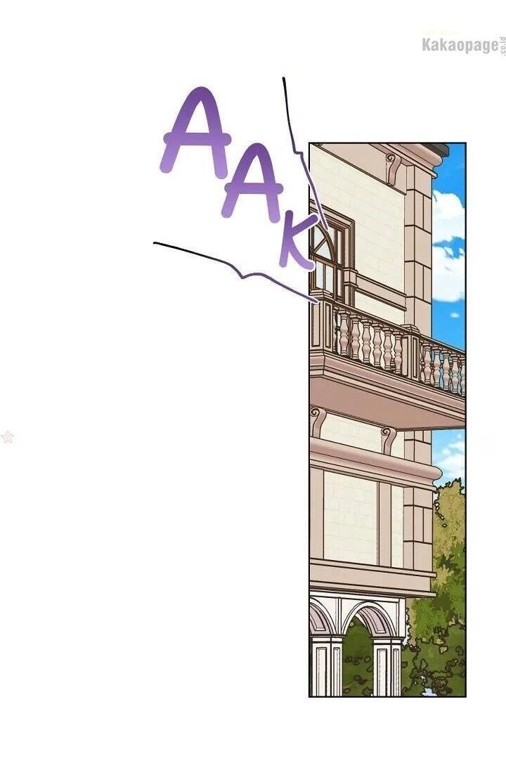 Đức Hạnh Mà Ác Nữ Ban Tặng Chapter 59 - 34