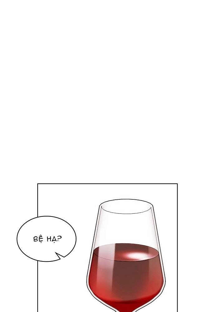 Đức Hạnh Mà Ác Nữ Ban Tặng Chapter 66 - 5