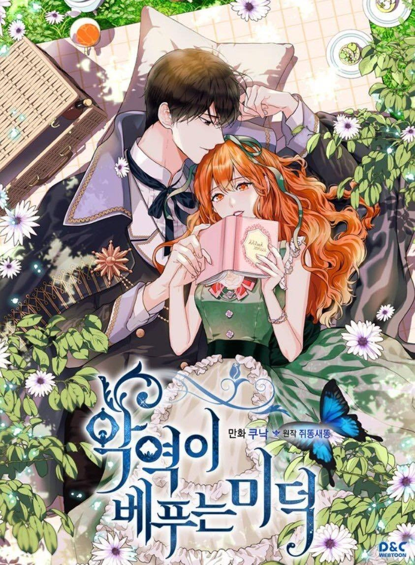 Đức Hạnh Mà Ác Nữ Ban Tặng Chapter 67 - 1