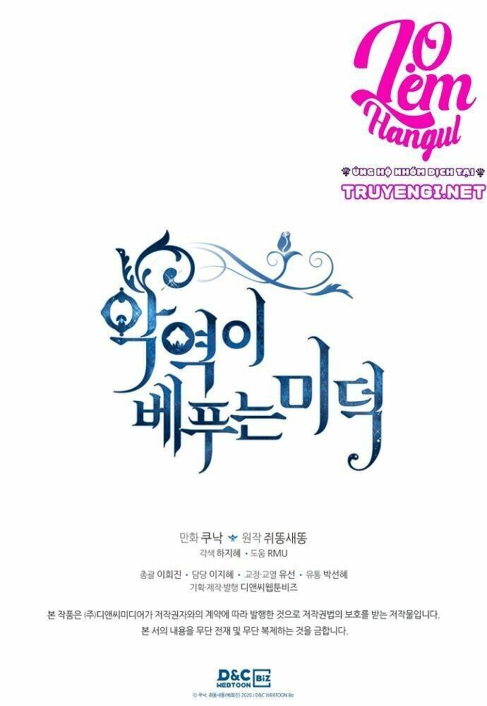 Đức Hạnh Mà Ác Nữ Ban Tặng Chapter 69 - 67