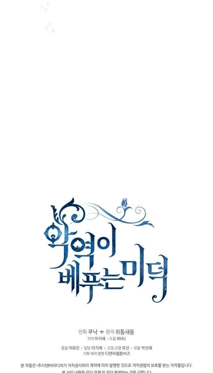 Đức Hạnh Mà Ác Nữ Ban Tặng Chapter 70 - 62