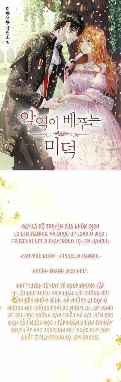 Đức Hạnh Mà Ác Nữ Ban Tặng Chapter 72 - 1