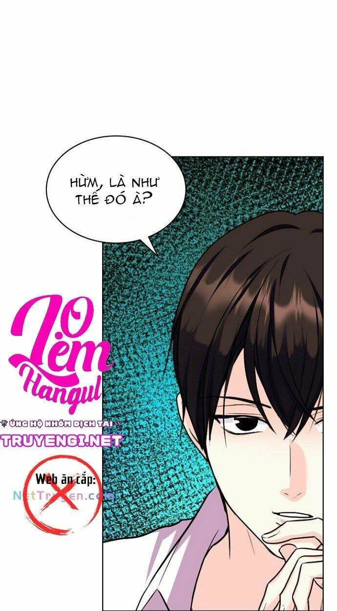 Đức Hạnh Mà Ác Nữ Ban Tặng Chapter 72 - 9