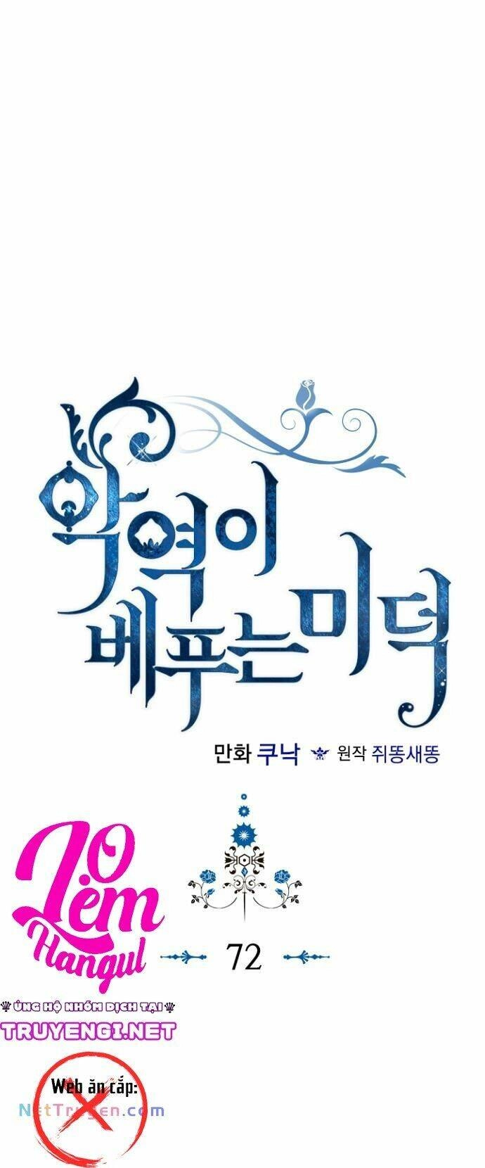 Đức Hạnh Mà Ác Nữ Ban Tặng Chapter 72 - 21