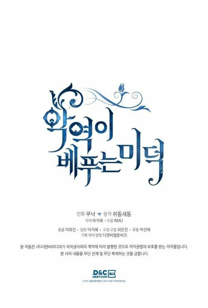 Đức Hạnh Mà Ác Nữ Ban Tặng Chapter 72 - 68