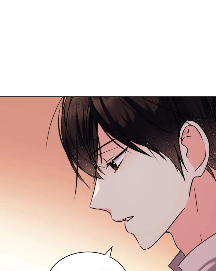 Đức Hạnh Mà Ác Nữ Ban Tặng Chapter 73.2 - 2