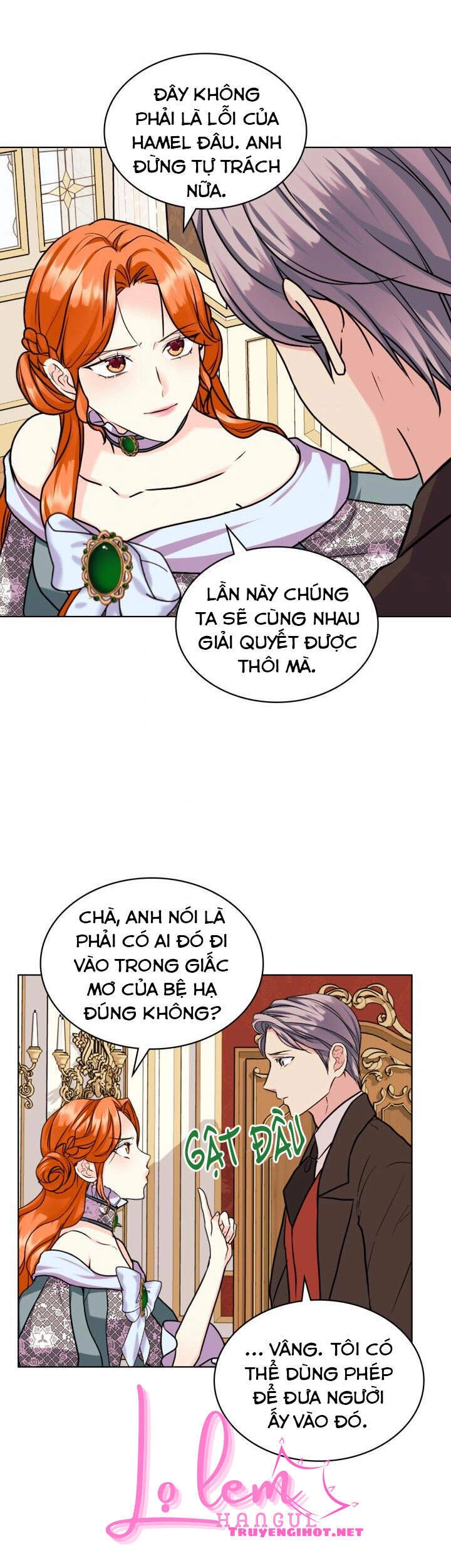 Đức Hạnh Mà Ác Nữ Ban Tặng Chapter 75.1 - 27