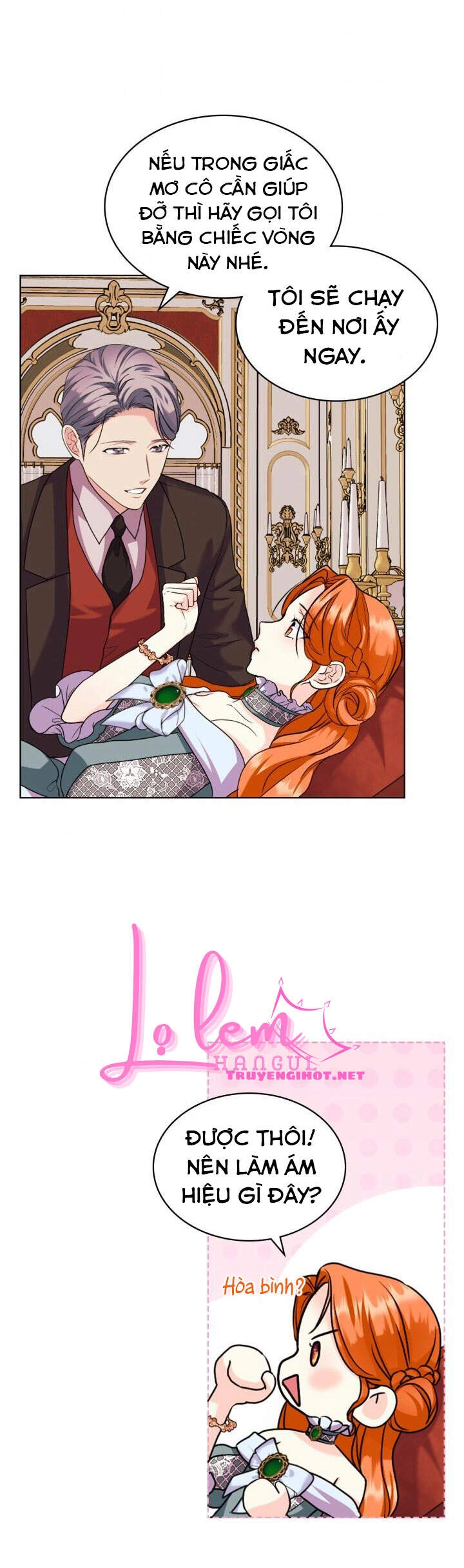 Đức Hạnh Mà Ác Nữ Ban Tặng Chapter 75.1 - 38