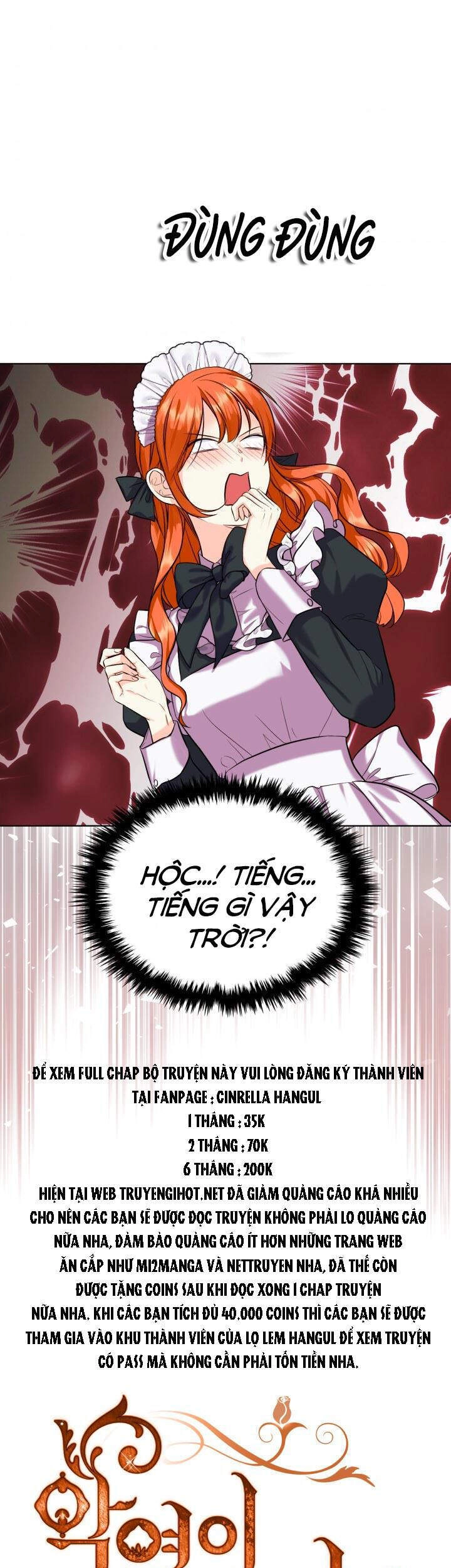 Đức Hạnh Mà Ác Nữ Ban Tặng Chapter 77.1 - 1