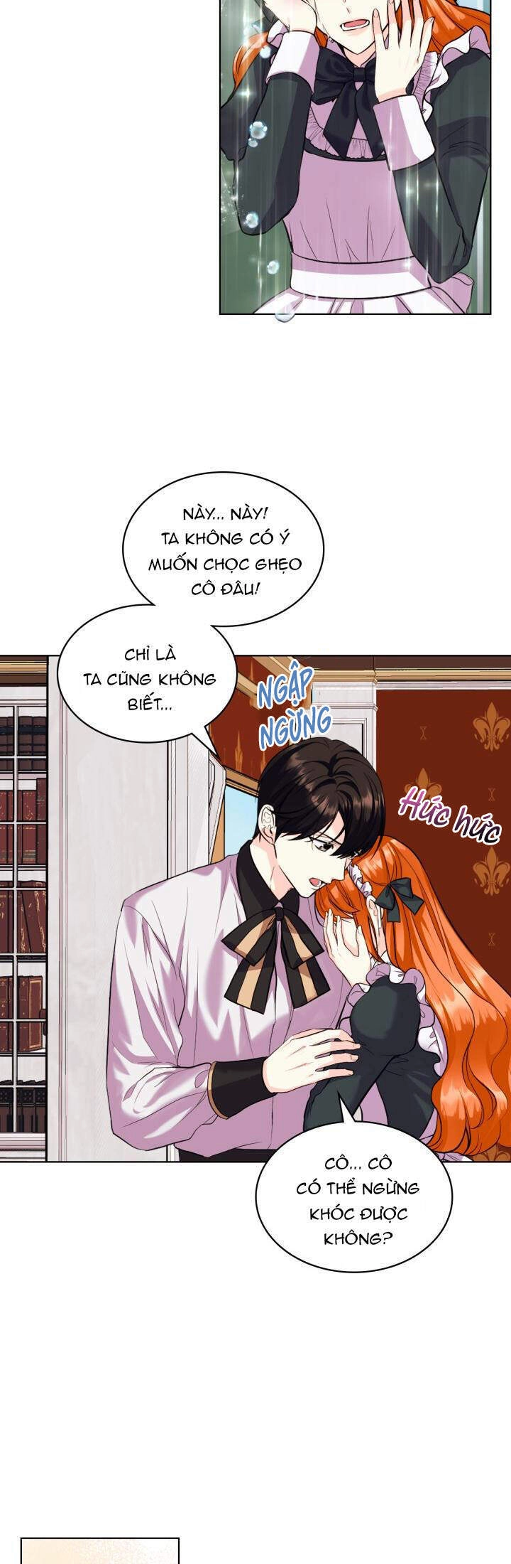 Đức Hạnh Mà Ác Nữ Ban Tặng Chapter 77.1 - 15